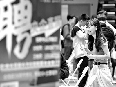 华融资产  架起从校园到职场的“连心桥”——各地各部门全力促进高校毕业生高质量充分就业