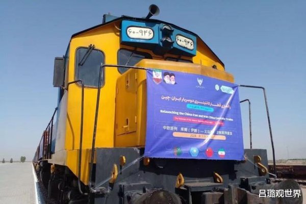 尚融 特朗普一炸, 中伊3万亿投资血本无归? 中国早就预料到了这一天