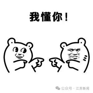 驰盈策略 告诉王维，西出阳关全是人